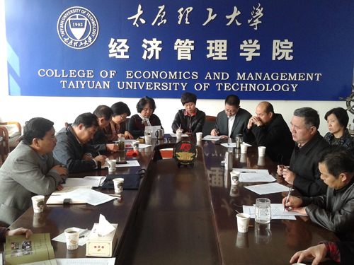 校党委张惠元副书记来公司调研工作