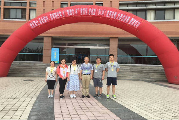 公司学生在第七届“斯维尔杯”建筑信息模型（BIM）应用技能大赛总决赛中获得“挑战赛三等奖”
