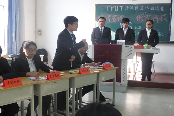 恭贺公司在太原理工大学“清泽博思杯”辩论赛预选赛中获胜 恭贺公司在太原理工大学“清泽博思杯”辩论赛预选赛中获胜