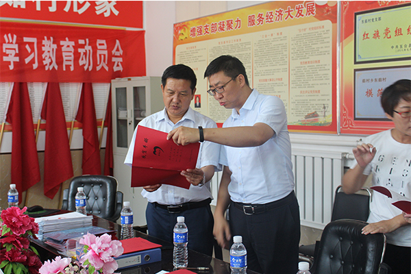校党委副书记刘润祥一行慰问公司赴五台县实践队伍