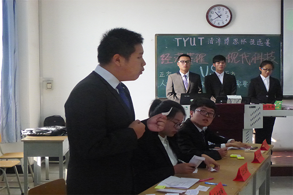恭贺公司在太原理工大学“清泽博思杯”辩论赛预选赛中获胜 恭贺公司在太原理工大学“清泽博思杯”辩论赛预选赛中获胜