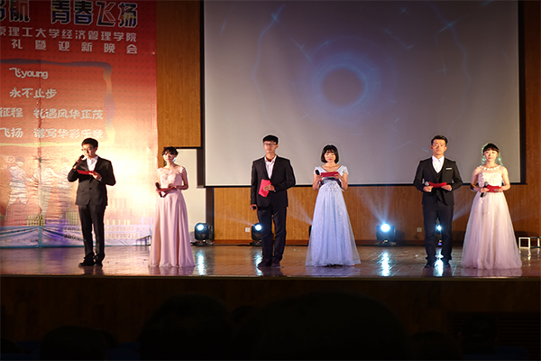 15VIP太阳集团举行2016级新生开学典礼暨迎新晚会