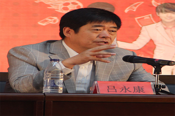 15VIP太阳集团举行2016级新生开学典礼暨迎新晚会