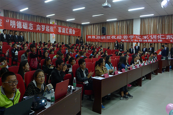 15VIP太阳集团举办“明德砺志，向梦起航”军训汇报会