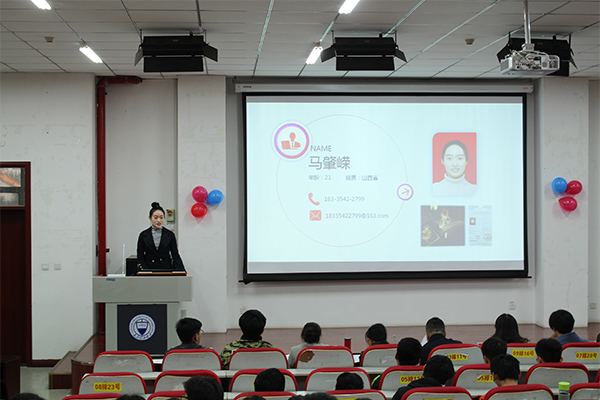 公司举行校长奖学金公开评选会