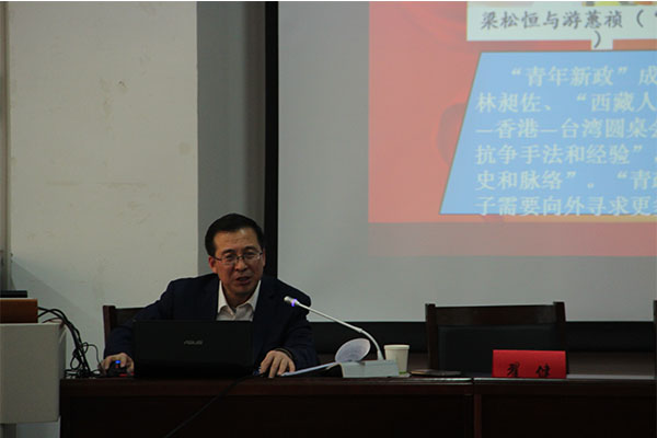 校纪委书记翟健为15VIP太阳集团、计算机学院、力学学院、体育学院作十八届六中全会精神专题辅导