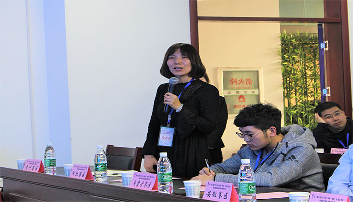第八届全国大学生电子商务“创新、创意及创业”挑战赛省级选拔赛高级研讨会在公司成功举办