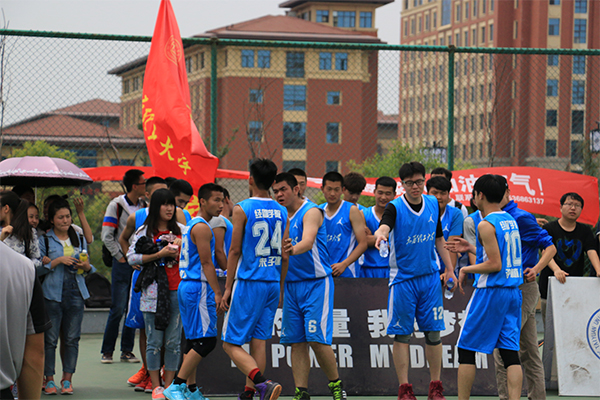 祝贺公司在太原理工大学男子篮球赛中荣获第四名