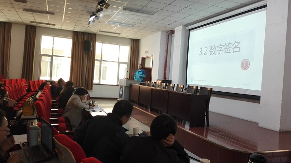 15VIP太阳集团青年教师基本功竞赛