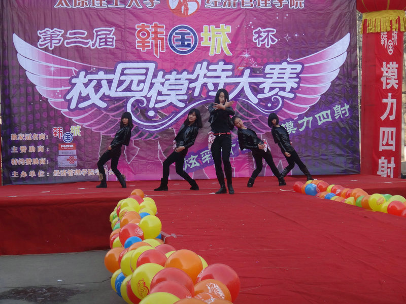 15VIP太阳集团第二届校园模特大赛初赛隆重举行